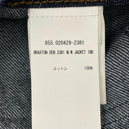 DRIES VAN NOTEN | ドリスヴァンノッテン BRAXTON DEN 2381 M.W.JACKET カバーオール 020429-2381 ネイビー サイズ：48【尾張小牧店】