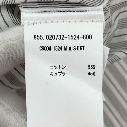 DRIES VAN NOTEN | ドリスヴァンノッテン CROOM 1524 M.W.SHIRT 長袖シャツ 020732-1524 ホワイト×グレー サイズ：M【尾張小牧店】