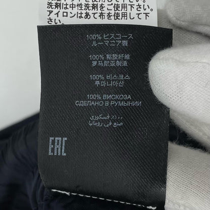 DRIES VAN NOTEN | ドリスヴァンノッテン PARKINO 1427 M.W.PANTS パンツ 020936-1427 ネイビー サイズ：48【尾張小牧店】