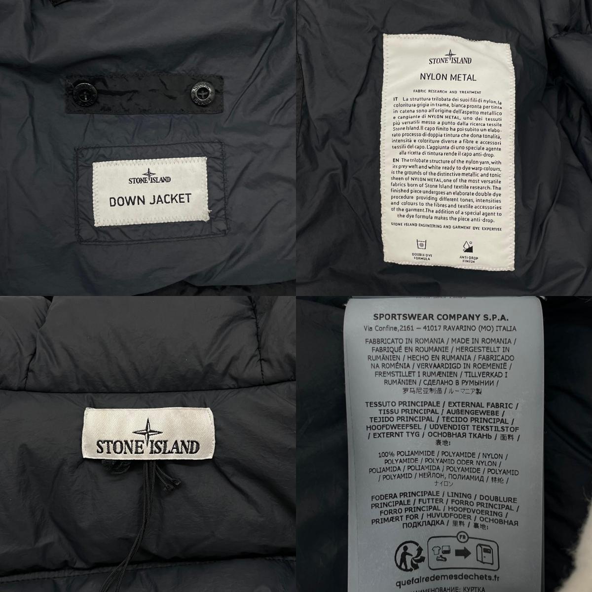 【中古】STONE ISLAND | ストーンアイランド　25AW Nylon Anti-Drop Hooded Padding ダウンジャケット ブラック サイズ：M【尾張小牧店】