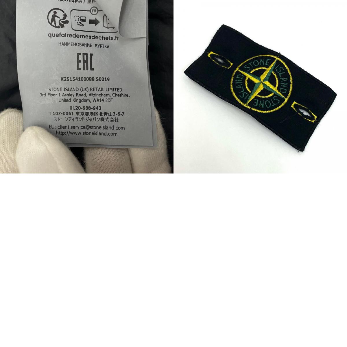 【中古】STONE ISLAND | ストーンアイランド　25AW Nylon Anti-Drop Hooded Padding ダウンジャケット ブラック サイズ：M【尾張小牧店】