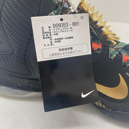 NIKE | ナイキ Lebron 9 スニーカー 28.5cm DO9353-001 ブラック【尾張小牧店】