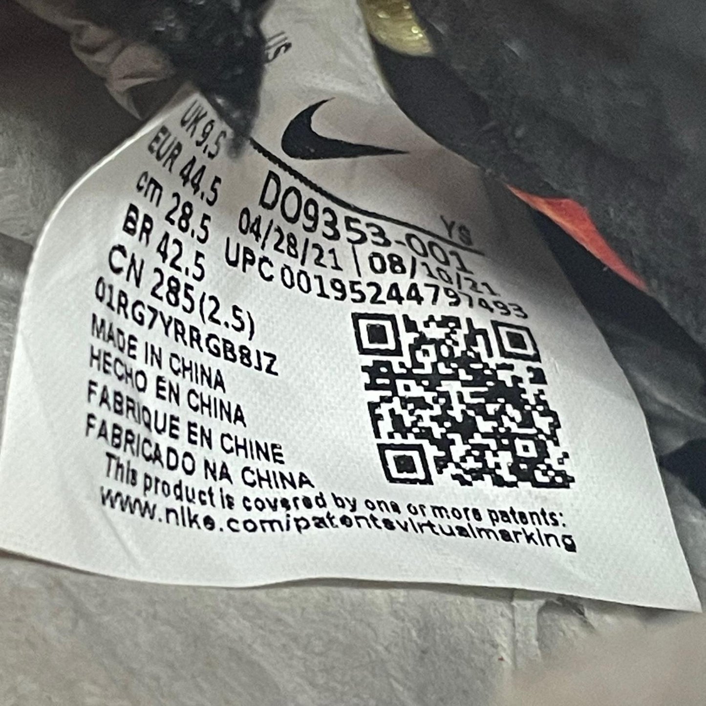 NIKE | ナイキ Lebron 9 スニーカー 28.5cm DO9353-001 ブラック【尾張小牧店】
