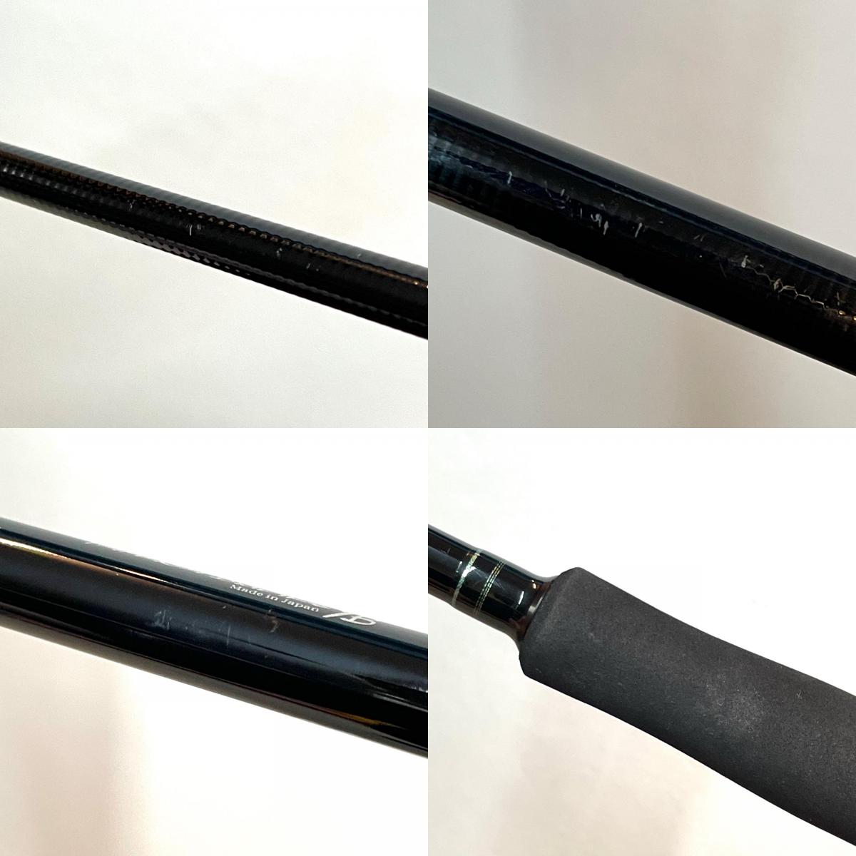 【釣り/つり/釣具/ロッド】YAMAGA Blanks | ヤマガブランクス ※付属品なし EARLY86 アーリー 86 ERY-86MH 釣竿 2ピース【尾張小牧店】