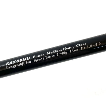 【釣り/つり/釣具/ロッド】YAMAGA Blanks | ヤマガブランクス ※付属品なし EARLY86 アーリー 86 ERY-86MH 釣竿 2ピース【尾張小牧店】
