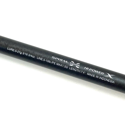 【釣り/つり/釣具/ロッド】SHIMANO | シマノ キャプチャー 274M-2【尾張小牧店】