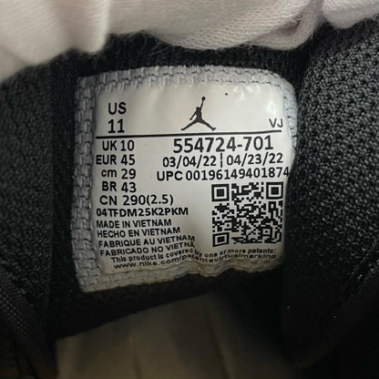 NIKE | ナイキ Air Jordan 1 Mid スニーカー 554724-701 イエロー×ブラック×ホワイト 29cm【尾張小牧店】