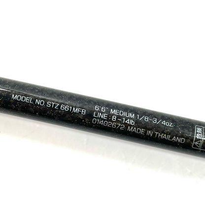【釣り/つり/釣具/ロッド】Daiwa | ダイワ 17スティーズ STZ 661MFB【尾張小牧店】