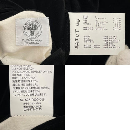 【中古】SAINT MICHAEL×DENIM TEARS | セントマイケル×デニムティアーズ　22SS TEARS RVRSBL SUKAJYAN スーベニアジャケット リバーシブルスカジャンSM-S22-0000-059 グリーン×ブラック サイズ：L【尾張小牧店】