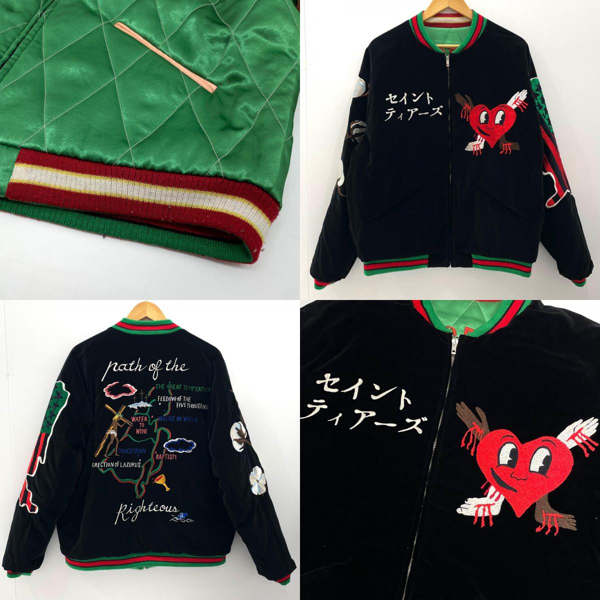 【中古】SAINT MICHAEL×DENIM TEARS | セントマイケル×デニムティアーズ　22SS TEARS RVRSBL SUKAJYAN スーベニアジャケット リバーシブルスカジャンSM-S22-0000-059 グリーン×ブラック サイズ：L【尾張小牧店】