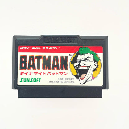 ゲームソフト ダイナマイトバットマン ファミコン 【レトロ】【尾張小牧店】