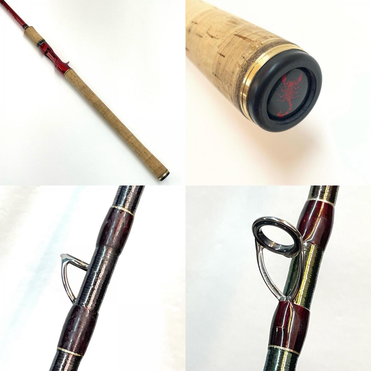 【釣り/つり/釣具/ロッド】SHIMANO | シマノ 21ワールドシャウラ 1754R-2 【尾張小牧店】