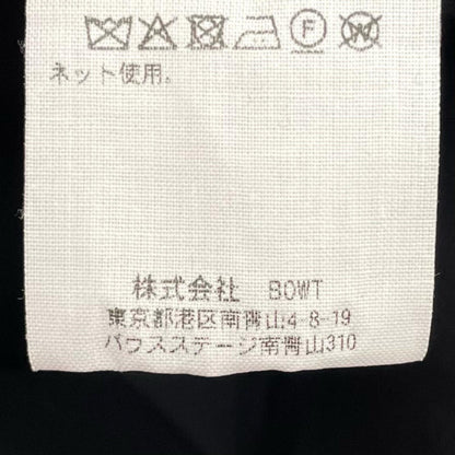 EXTRFINE COLLEGE FANNEL LONG & I-LINE DRESS ワンピース 252-09-0002 グレー【尾張小牧店】