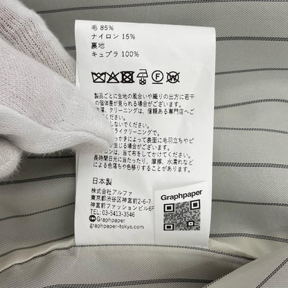 Graphpaper | グラフペーパー Techno Wool Nylon Stand Collar Short Jacket その他アウター GL253-20317 グリーン【尾張小牧店】