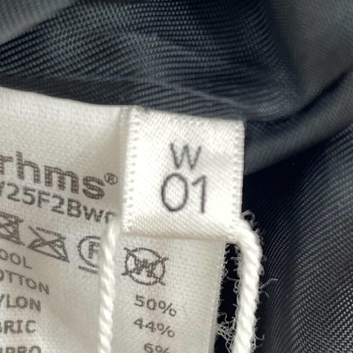 【中古】blurhms | ブラームス Brushed Wool Vest ベスト BHSW25F2Bwo グレー サイズ：1【尾張小牧店】