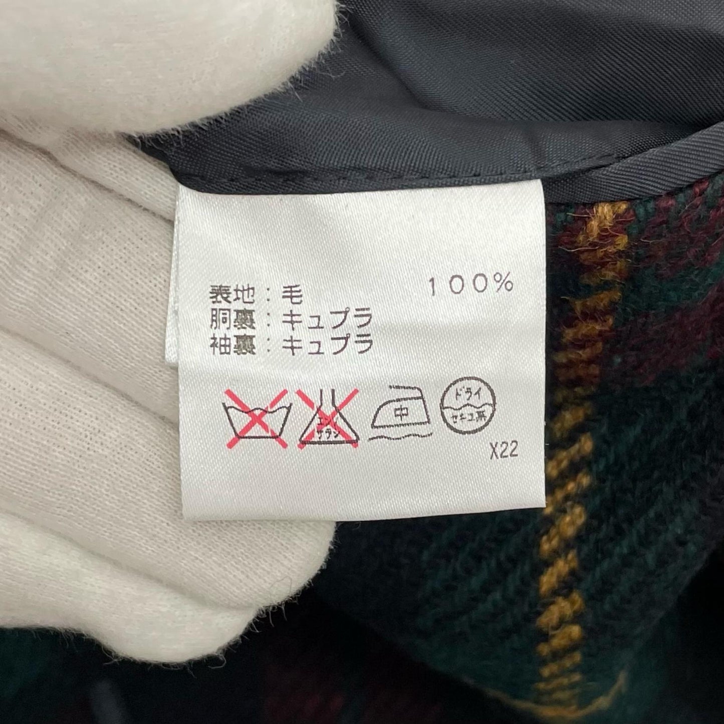 POLO RALPH LAUREN | ポロ・ラルフローレン その他アウター マルチカラー【尾張小牧店】