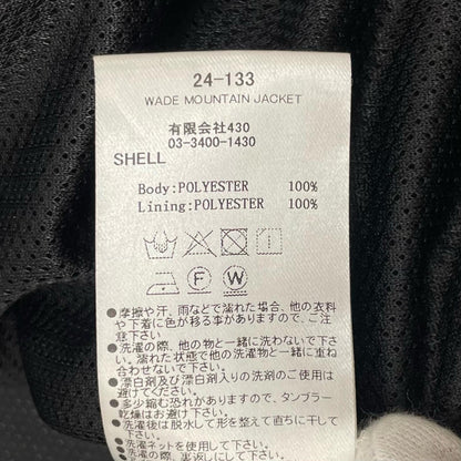 430 - FOURTHIRTY - | フォーサーティー マウンテンパーカー ブラック サイズ：1【尾張小牧店】