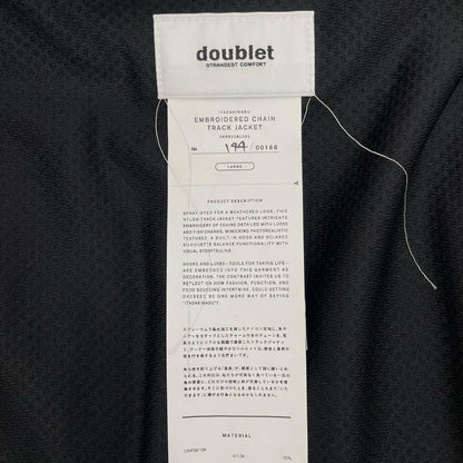 doublet | ダブレット ジャージ 26SS22BL252 グレー サイズ：L【尾張小牧店】