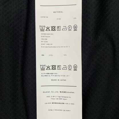 doublet | ダブレット ジャージ 26SS22BL252 グレー サイズ：L【尾張小牧店】