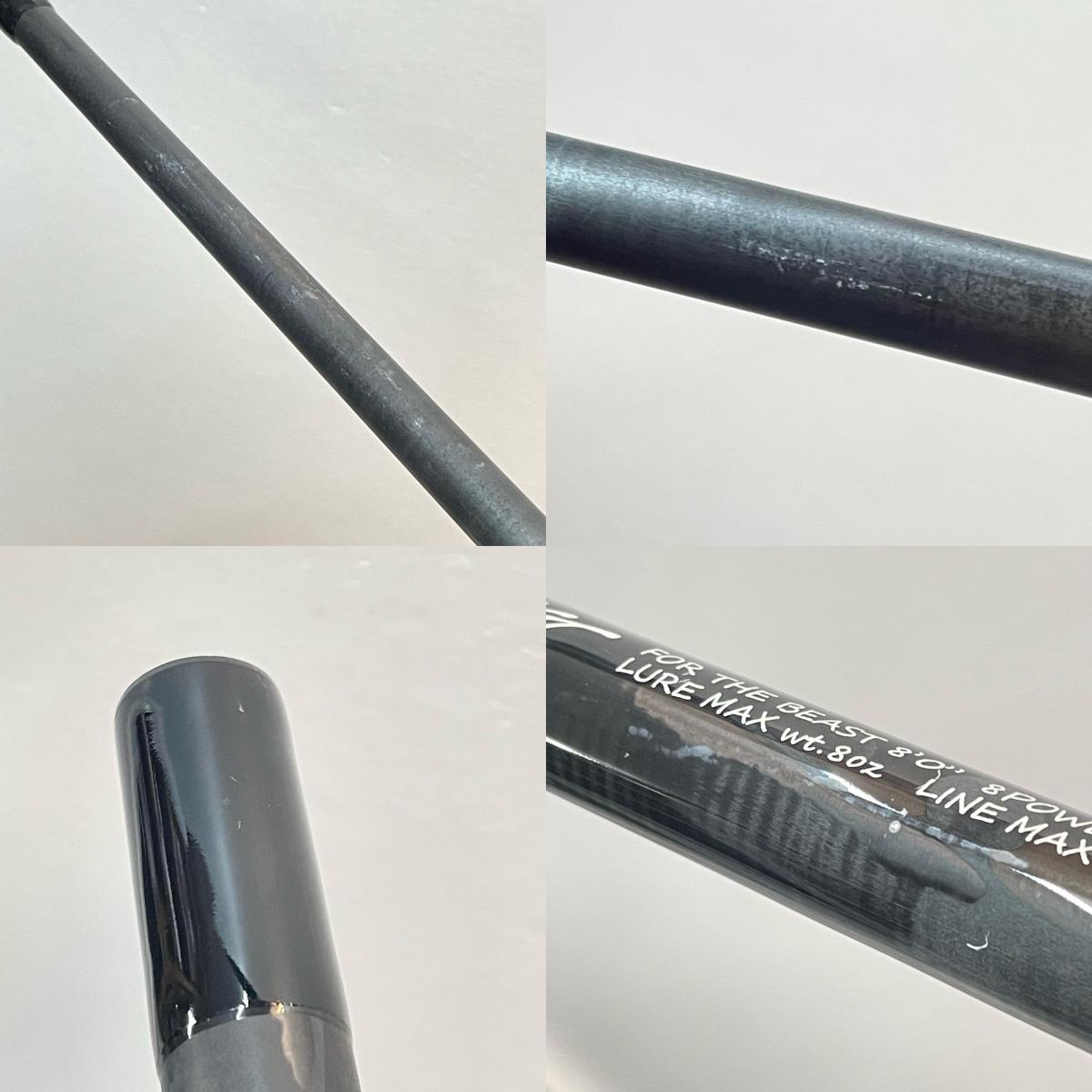 【釣り/つり/釣具/ロッド】studio COMPOSITE | スタジオコンポジット フォーザビースト FTB808 【尾張小牧店】