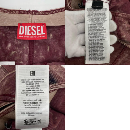 DIESEL | ディーゼル スカート レッド【尾張小牧店】