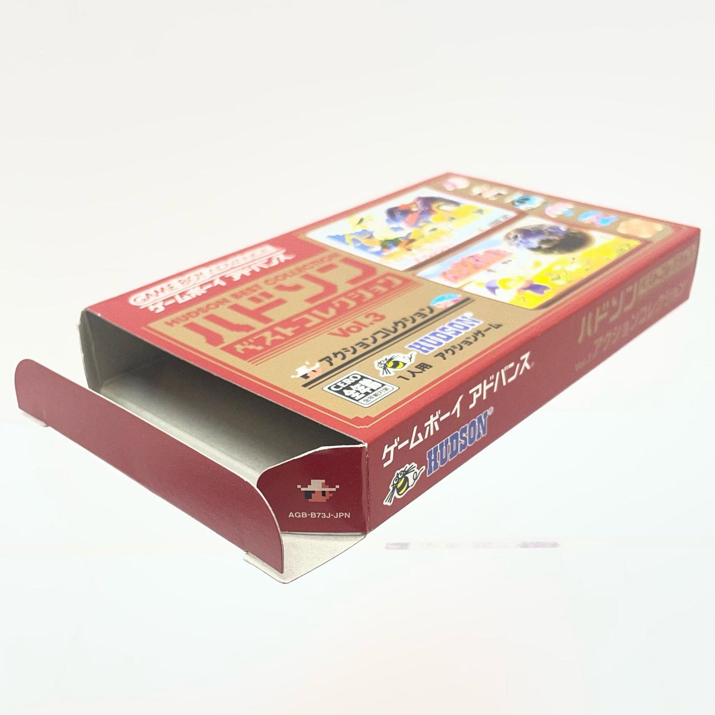 【尾張小牧】607 ハドソンベストコレクションVol.3 アクションコレクション 【レトロ】【中古】