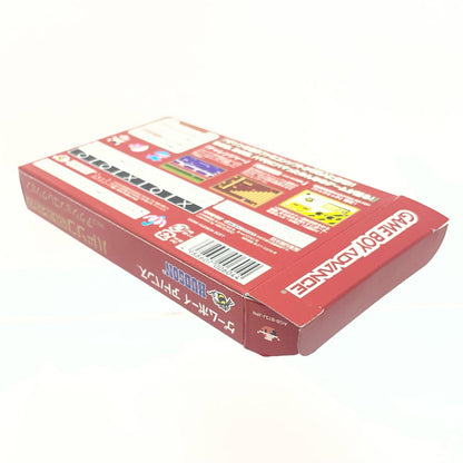 【尾張小牧】607 ハドソンベストコレクションVol.3 アクションコレクション 【レトロ】【中古】