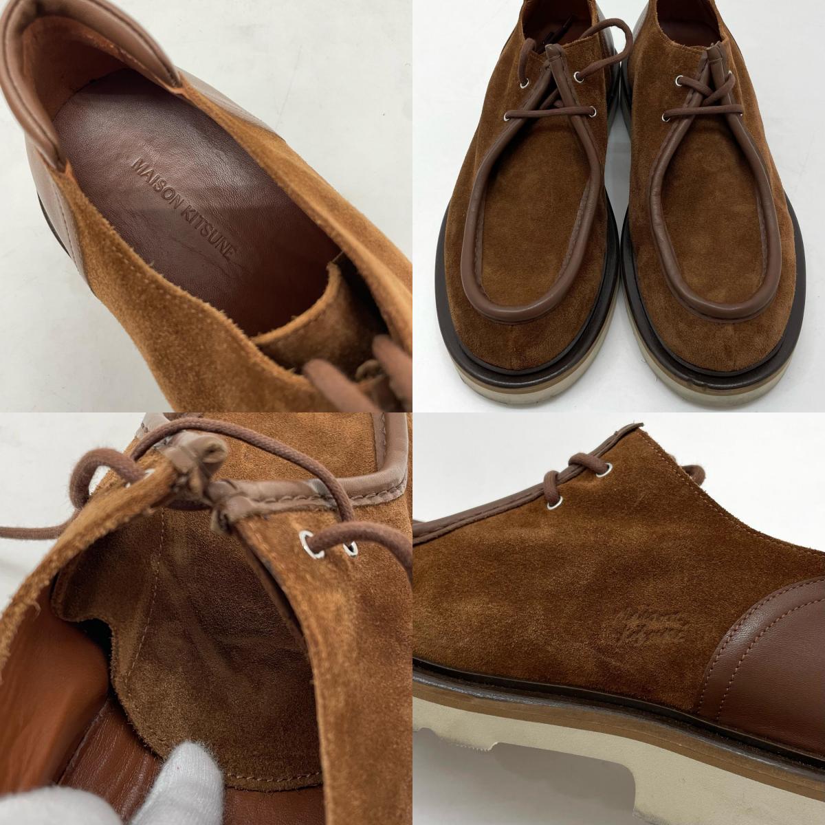 MAISON KITSUNE | メゾンキツネ SUEDE LEATHER DERBIES ローファー MM04302LS0001 ブラウン【尾張小牧店】