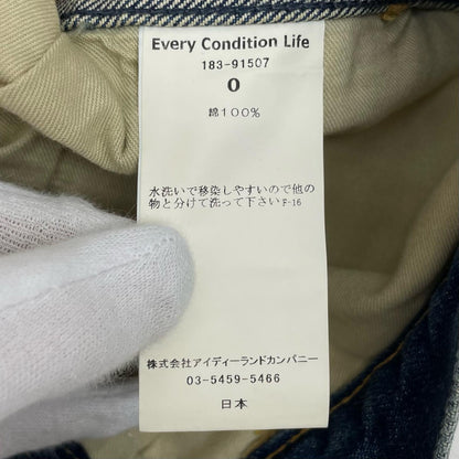 5POCKET TUCK WIDE DENIM PANTS デニムパンツ 183-91507 ネイビー【尾張小牧店】