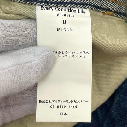 5POCKET TUCK WIDE DENIM PANTS デニムパンツ 183-91507 ネイビー【尾張小牧店】