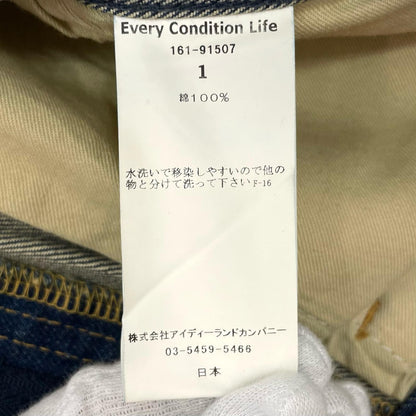 5POCKET WIDE DENIM PANTS デニムパンツ 161-91507 ネイビー サイズ：1【尾張小牧店】