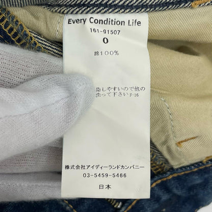 5POCKET WIDE DENIM PANTS デニムパンツ 161-91507 ネイビー【尾張小牧店】