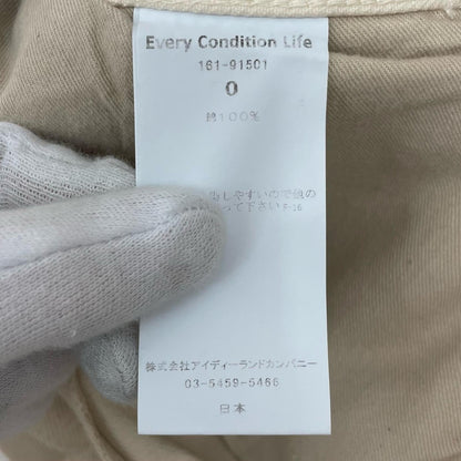 5POCKET WIDE DENIM PANTS パンツ 161-91501 ホワイト【尾張小牧店】