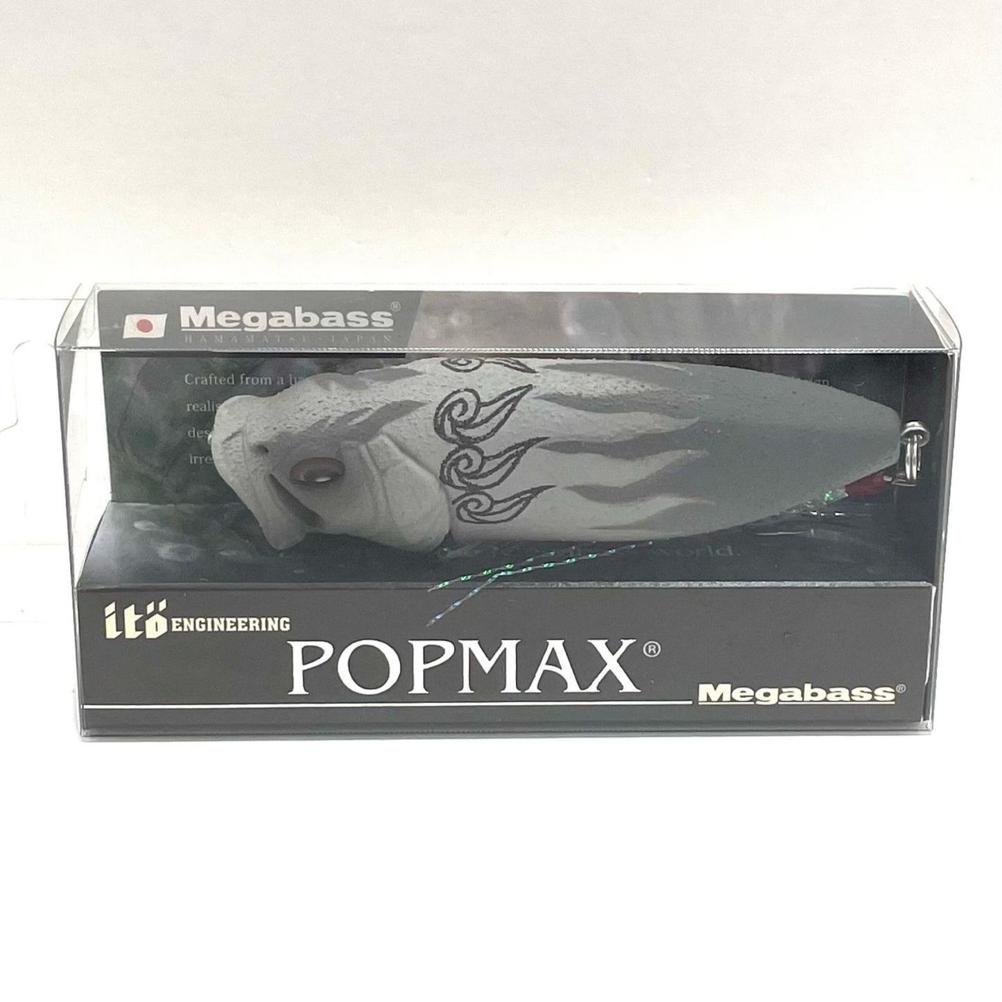 【フィッシング/釣り/釣具/ルアー】Megabass | メガバス キープキャスト2018 POPMAX KOMAINU【尾張小牧店】