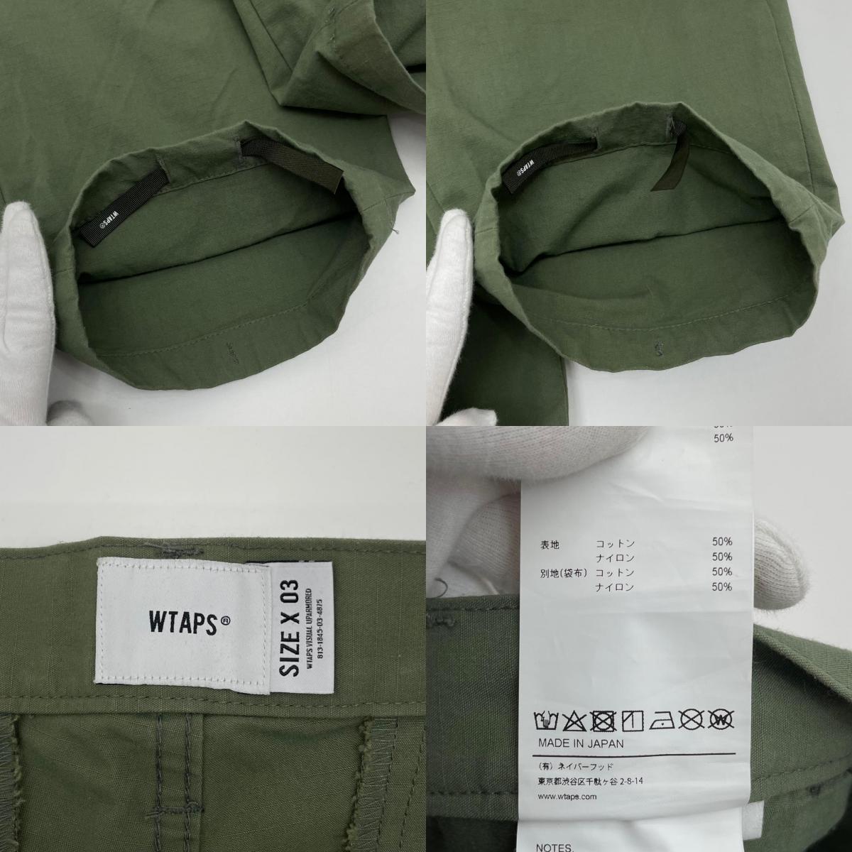 【中古】W)TAPS | ダブルタップス　23SS カーゴパンツ 231WVDT-PTM09 オリーブ サイズ：3【尾張小牧店】