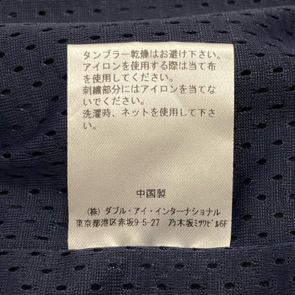 【中古】BROCHURE | ブローシュア Detachable Blouson 3WAY レイヤードジャケット 242-01 ネイビー サイズ：M【尾張小牧店】