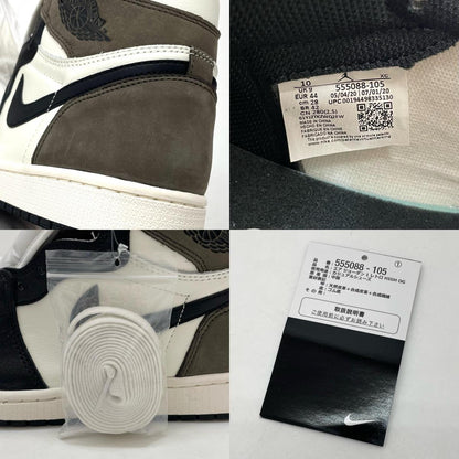 NIKE | ナイキ Air Jordan 1 High OG スニーカー 555088-105 ブラウン×ブラック×ホワイト 28cm