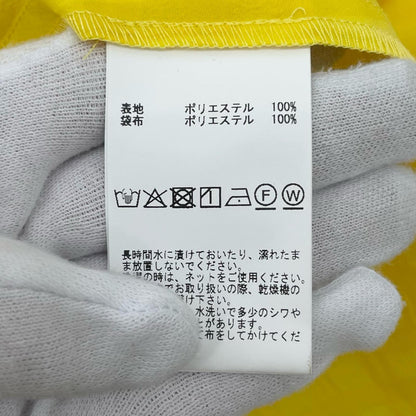 Tiara | ティアラ ワンピース A0151FA552 イエロー サイズ：1【尾張小牧店】