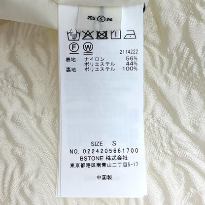 Ameri VINTAGE | アメリヴィンテージ チュニック 0224205661700 ホワイト サイズ：S【尾張小牧店】
