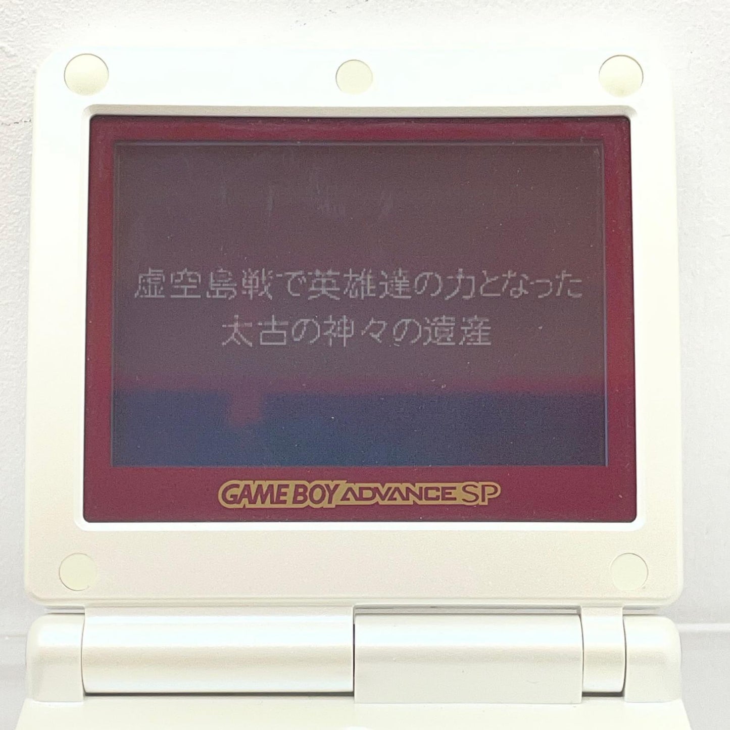 【尾張小牧店】 GBA 沈黙の遺跡 エストポリス 外伝 ROMのみ ゲームボーイアドバンス【レトロ】【中古】