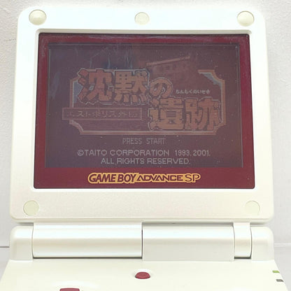 【尾張小牧店】 GBA 沈黙の遺跡 エストポリス 外伝 ROMのみ ゲームボーイアドバンス【レトロ】【中古】