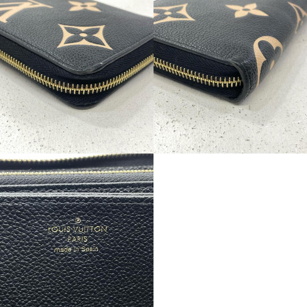 LOUIS VUITTON | ルイ・ヴィトン 長財布 ブラック×ベージュ【尾張小牧店】