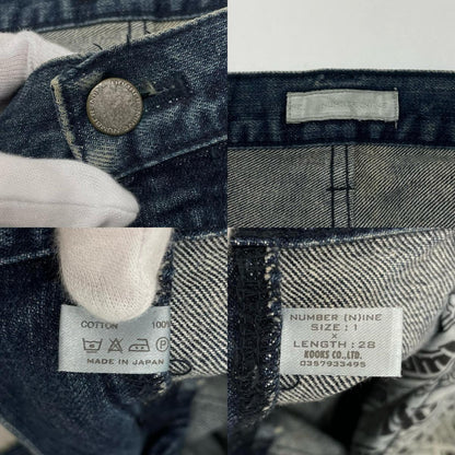 【中古】NUMBER(N)INE | ナンバーナイン グランジデニム デニムパンツ ブルー サイズ：1【尾張小牧店】