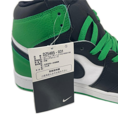 NIKE | ナイキ Air Jordan 1 Retro High OG スニーカー 27.0cm DZ5485-031 グリーン
