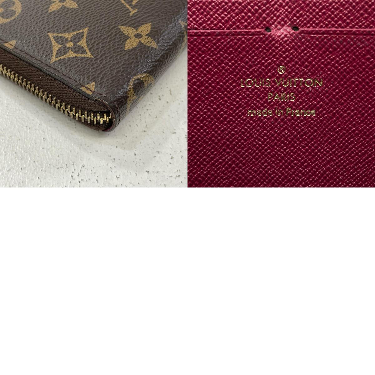 LOUIS VUITTON | ルイ・ヴィトン 長財布 ブラウン【尾張小牧店】