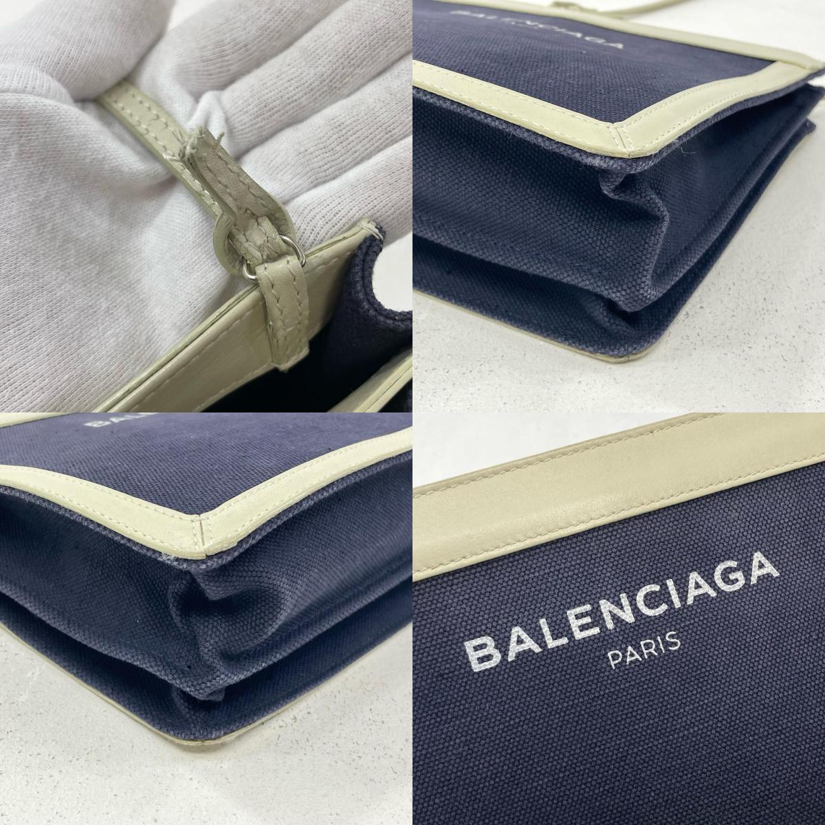 【中古】BALENCIAGA | バレンシアガ ショルダーバッグ 339937 ネイビー×ホワイト【尾張小牧店】