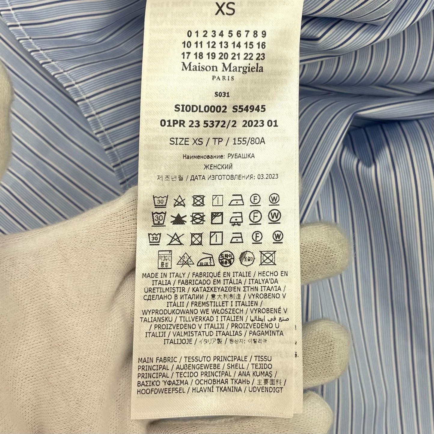 Maison Margiela | メゾンマルジェラ 長袖シャツ SI0DL0002 ブルー×ホワイト サイズ：XS【尾張小牧店】