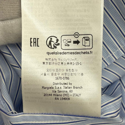 Maison Margiela | メゾンマルジェラ 長袖シャツ SI0DL0002 ブルー×ホワイト サイズ：XS【尾張小牧店】