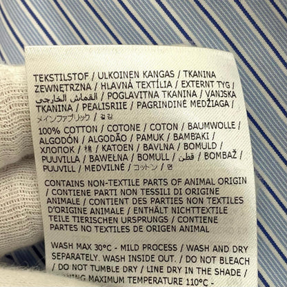 Maison Margiela | メゾンマルジェラ 長袖シャツ SI0DL0002 ブルー×ホワイト サイズ：XS【尾張小牧店】