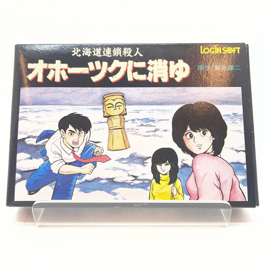 ゲームソフト【尾張小牧店】